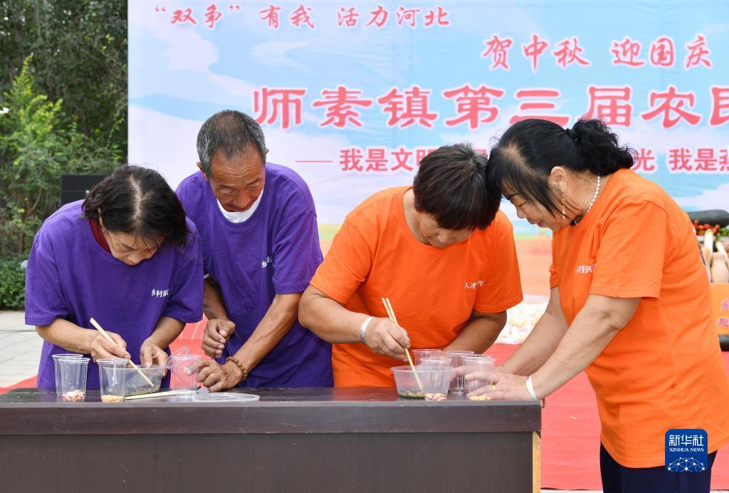 辉煌糖果派对网址